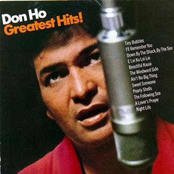 Do Ho Greatest Hits